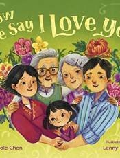 How We Say I Love You