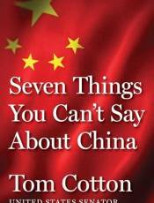 Seven Things You Can't Say Aout China