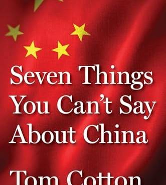 Seven Things You Can't Say Aout China