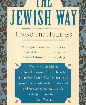 The Jewish Way: Living the Holidays