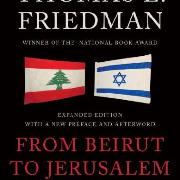 From eirut to Jerusalem (Expanded Edition)
