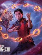 The Art of Shang-Chi And The Legend Of The Ten Rings (The Art Of...)