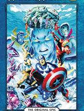 Atlantis Attacks: The Original Epic