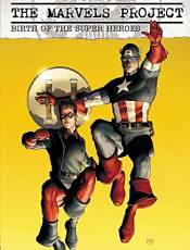 The Marvels Project