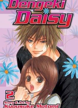 Dengeki Daisy Volume 2 Dengeki Daisy