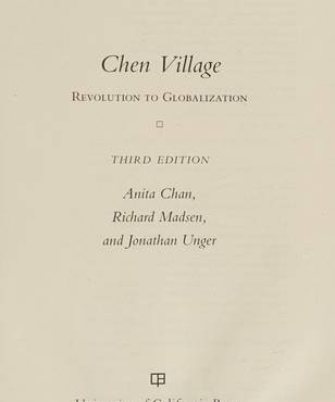 Chen village