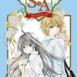 S.A Vol. 1 (Special A)